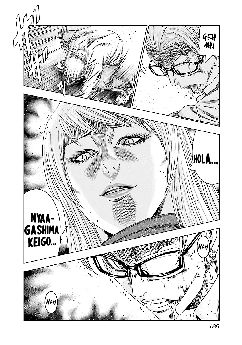 Read Out ES Manga Online