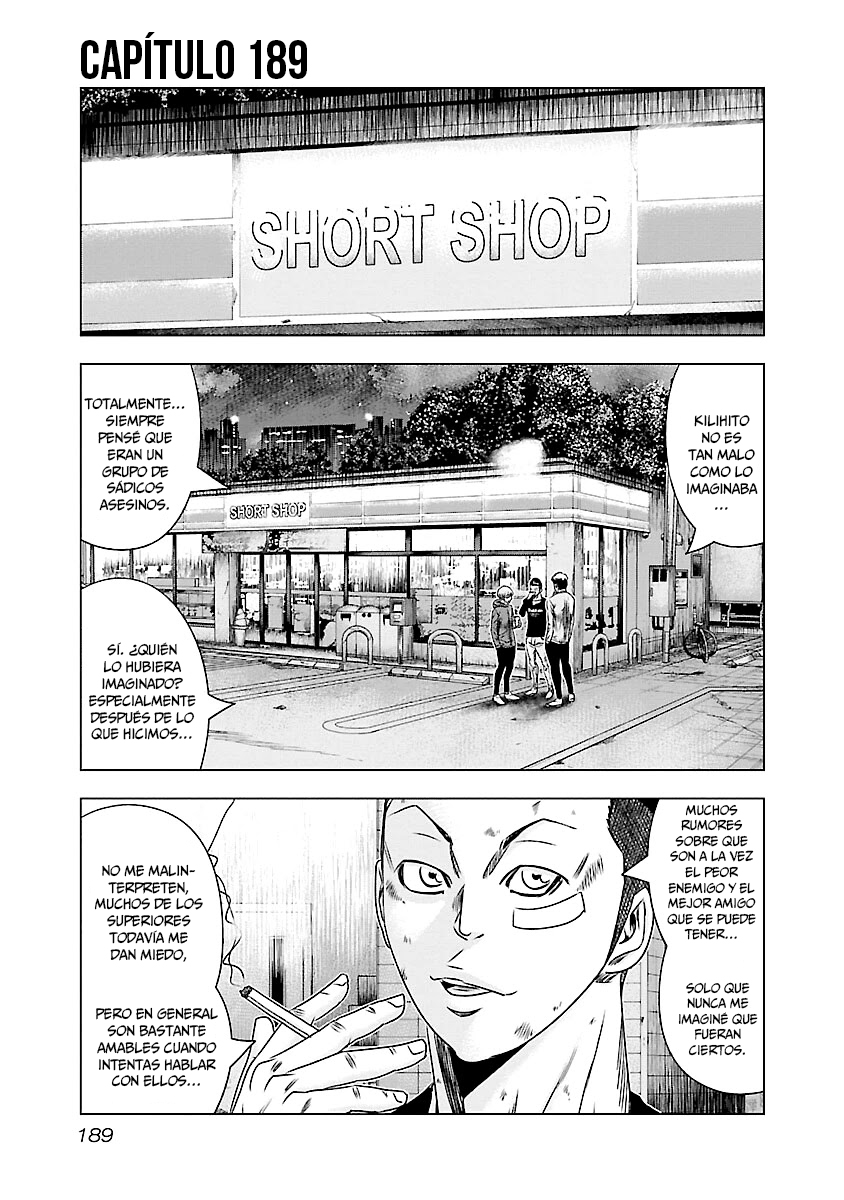 Read Out ES Manga Online