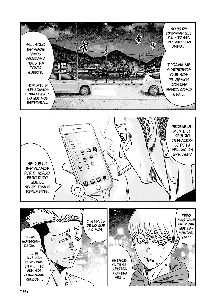 Read Out ES Manga Online