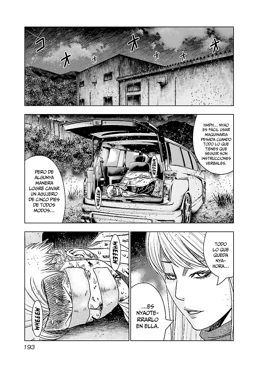 Read Out ES Manga Online