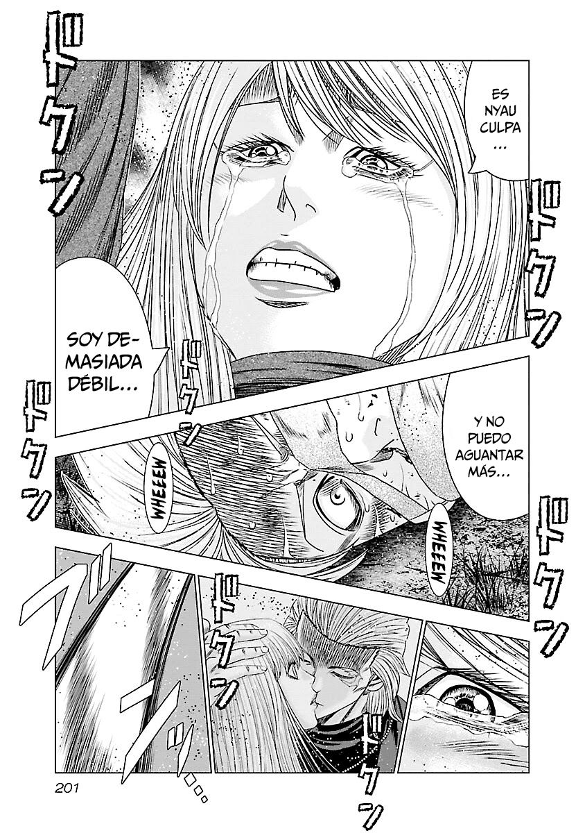 Read Out ES Manga Online