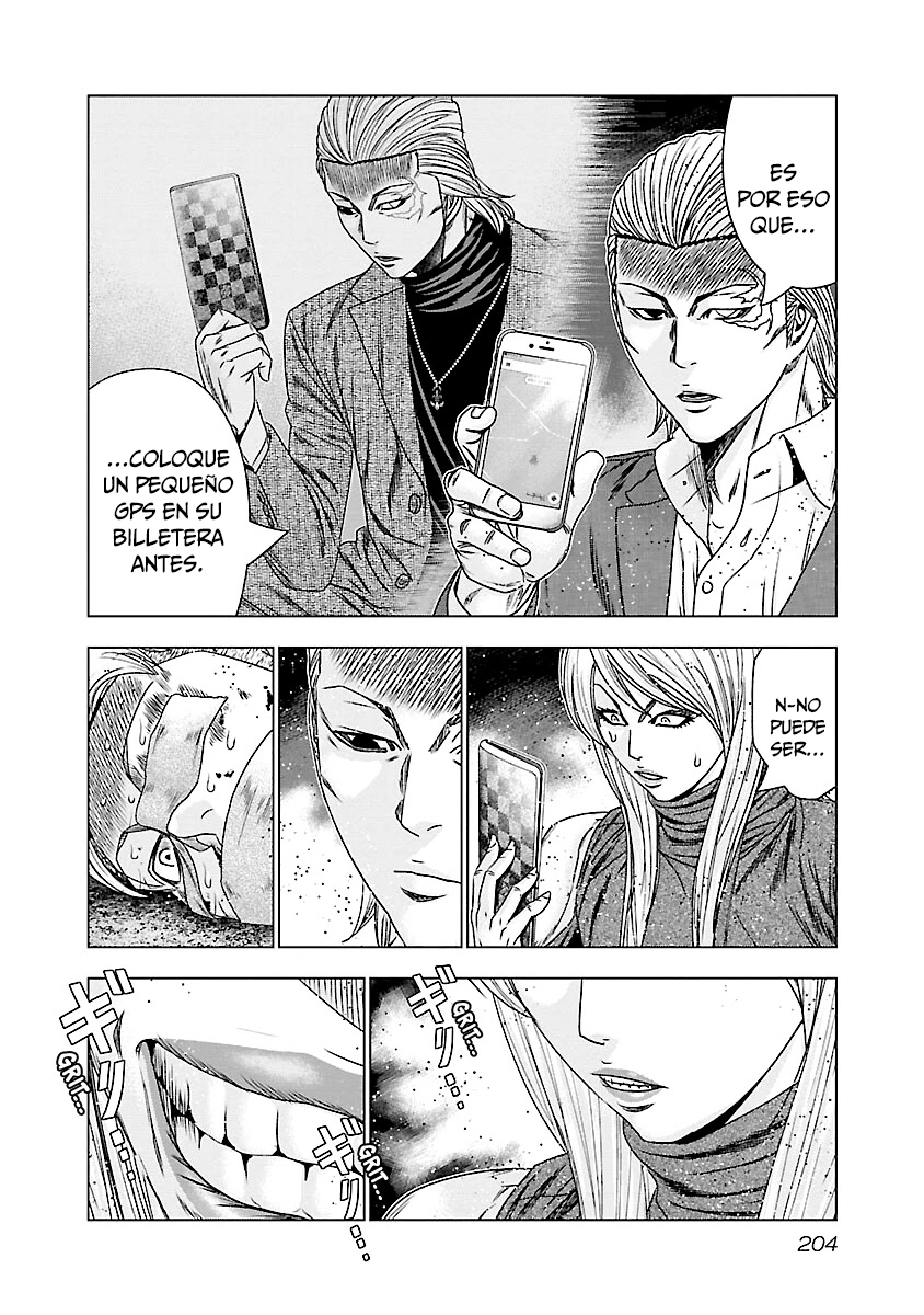 Read Out ES Manga Online