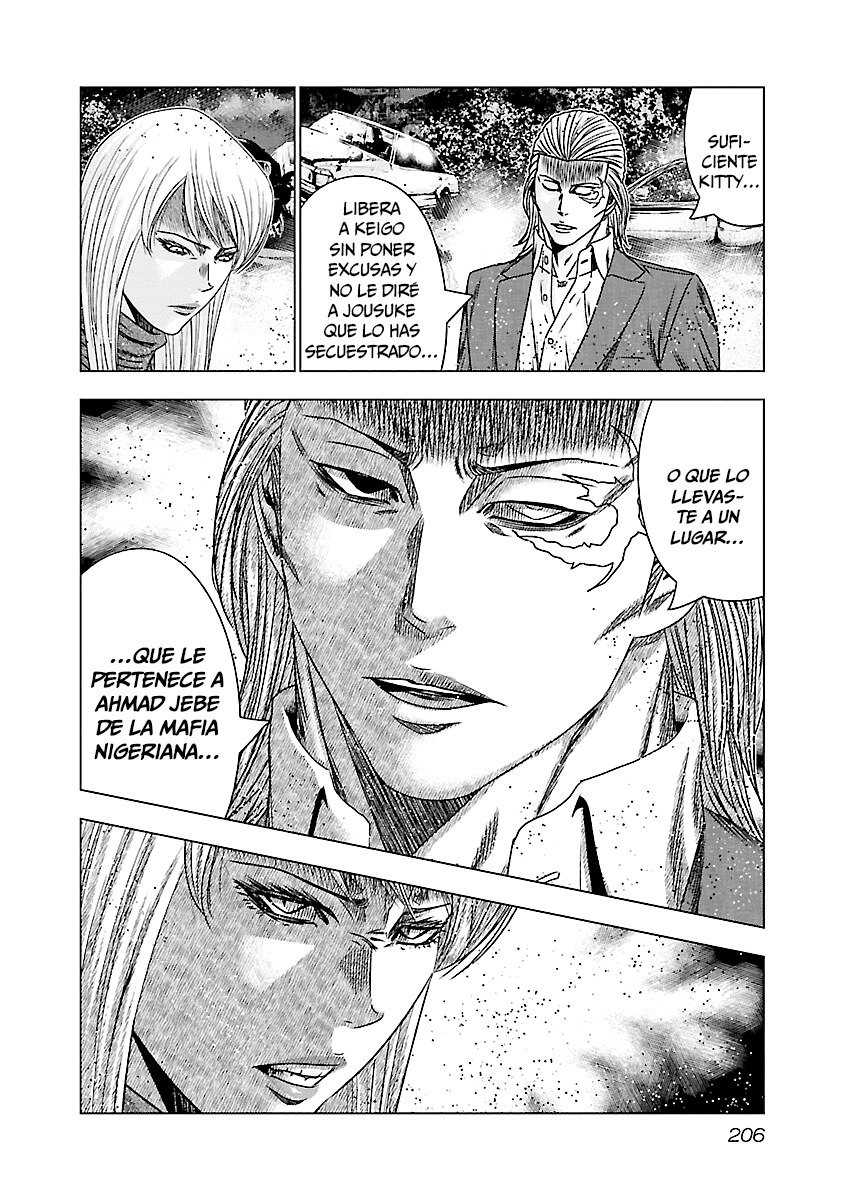 Read Out ES Manga Online