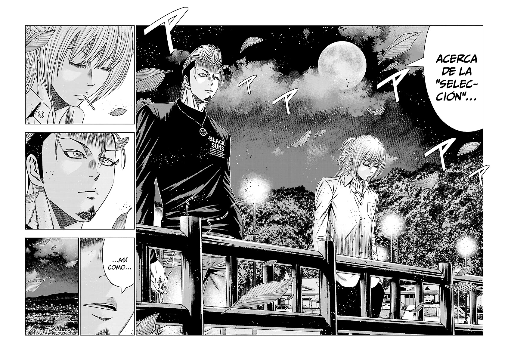 Read Out ES Manga Online