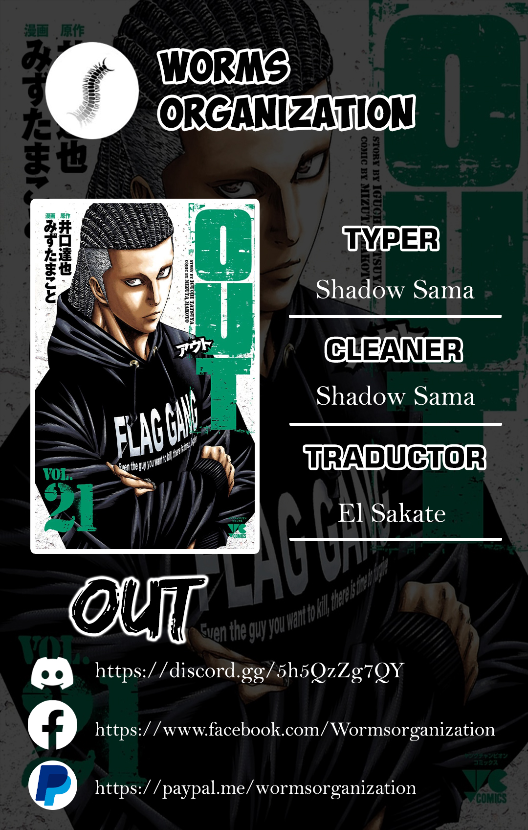 Read Out ES Manga Online