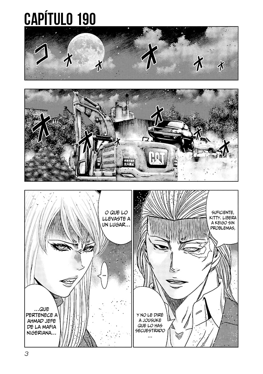 Read Out ES Manga Online