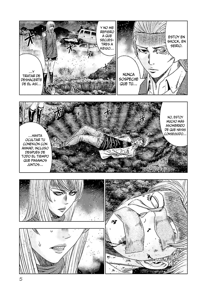 Read Out ES Manga Online