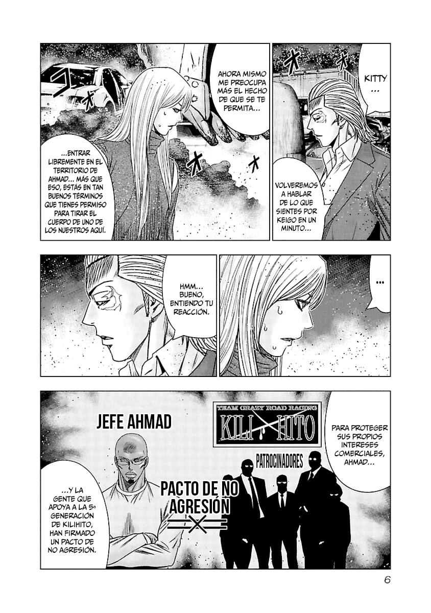 Read Out ES Manga Online