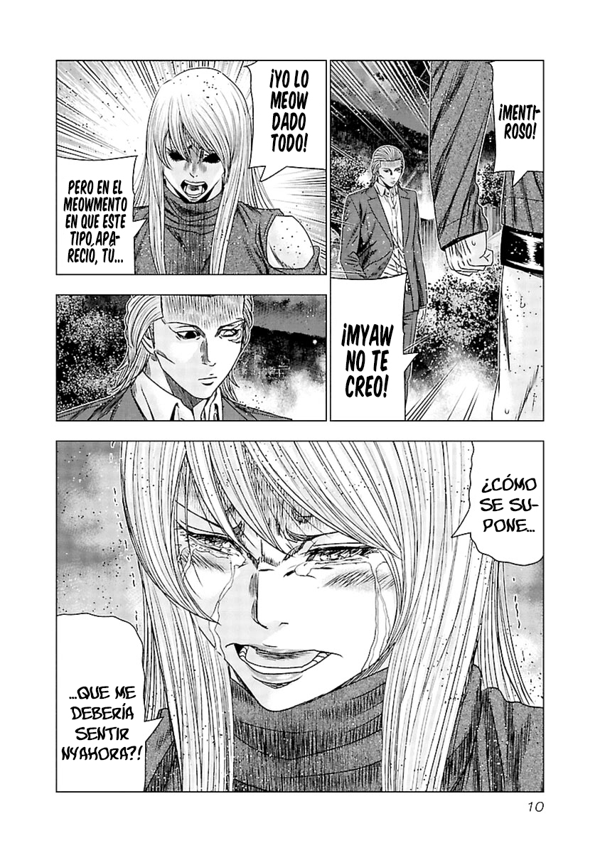 Read Out ES Manga Online