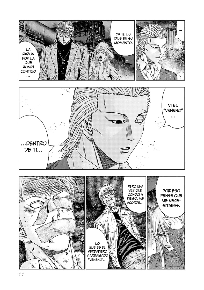 Read Out ES Manga Online