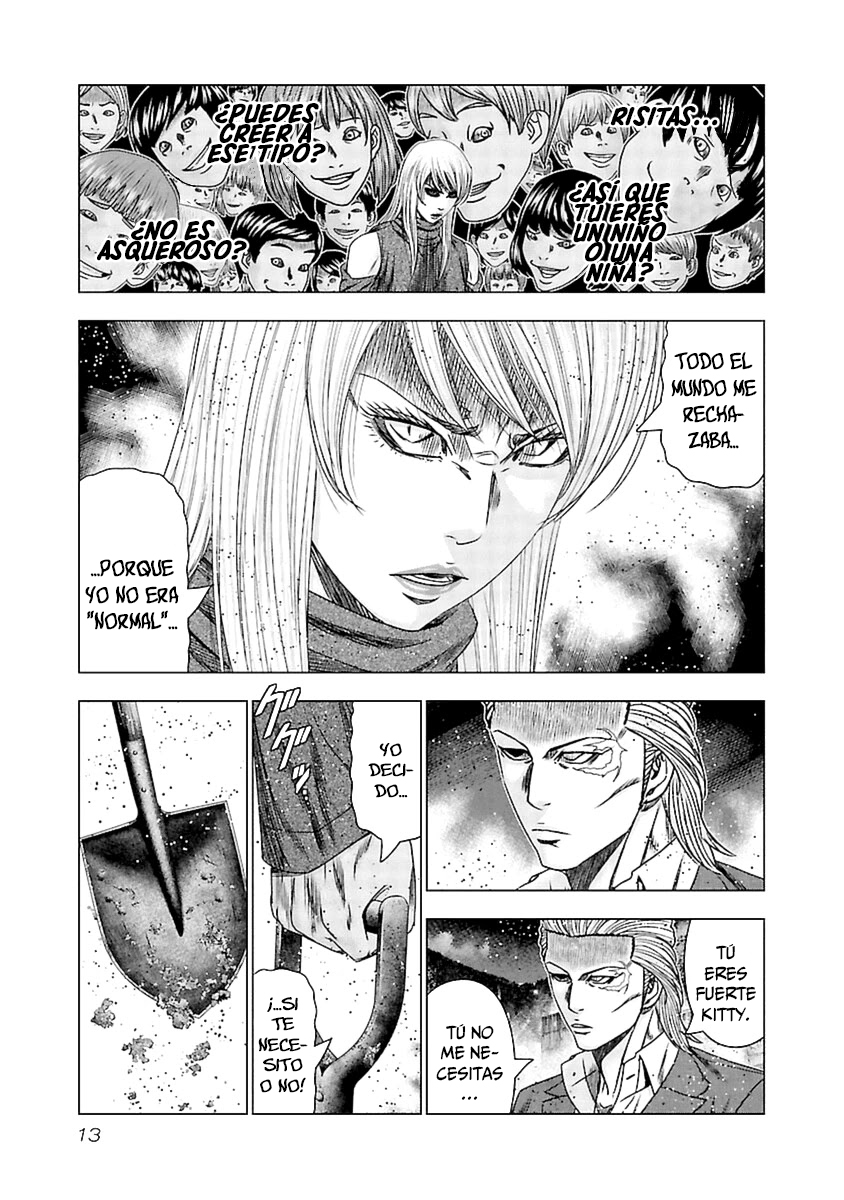 Read Out ES Manga Online