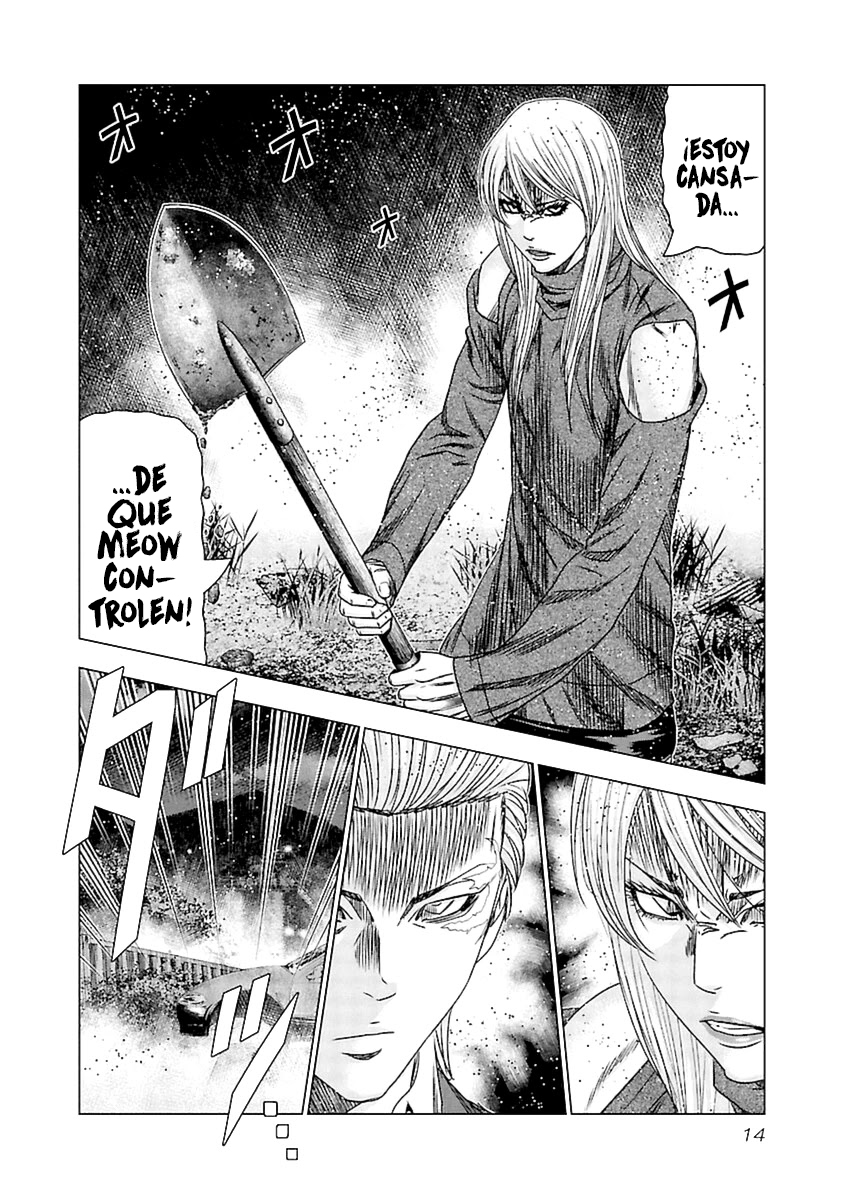 Read Out ES Manga Online