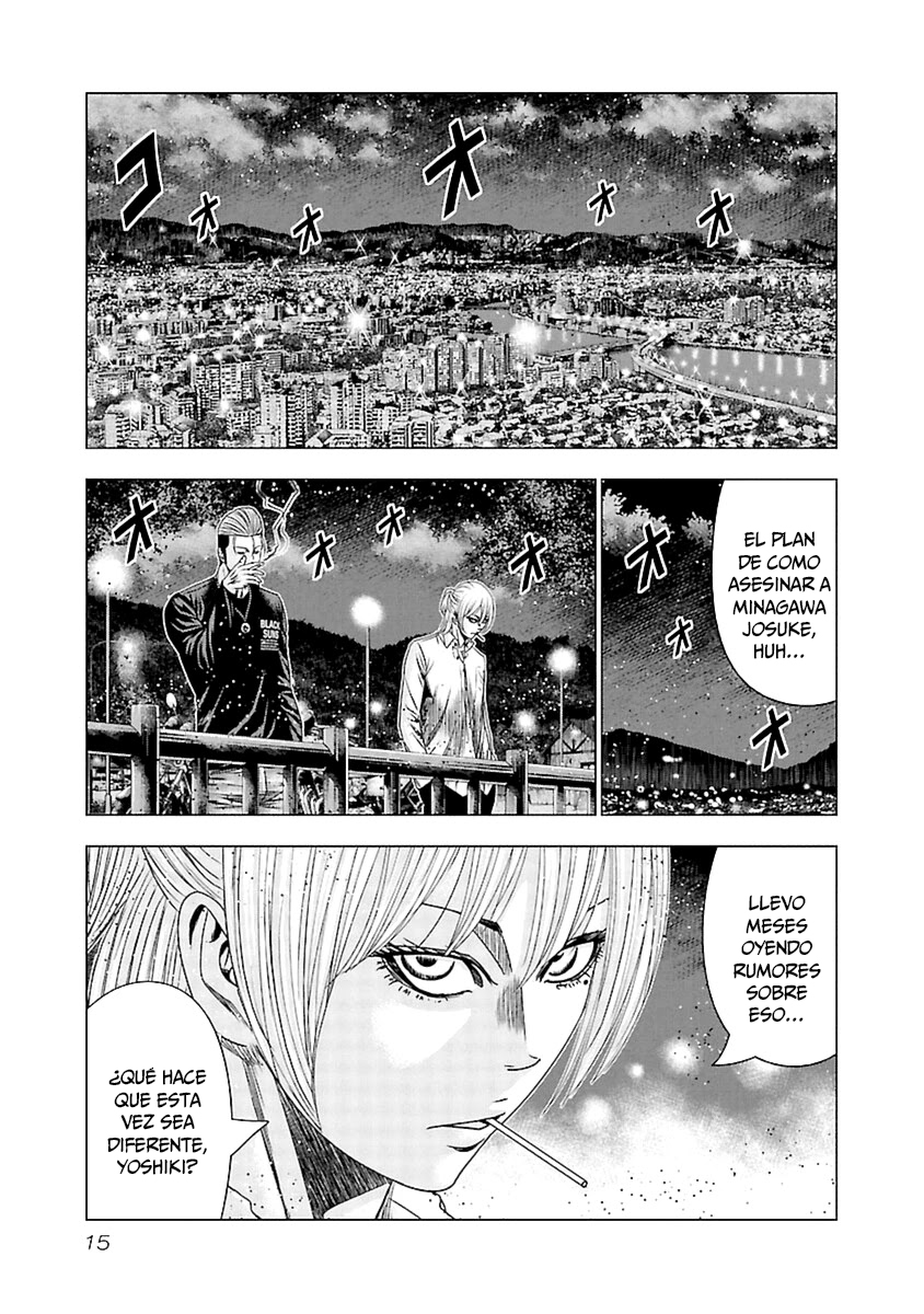Read Out ES Manga Online