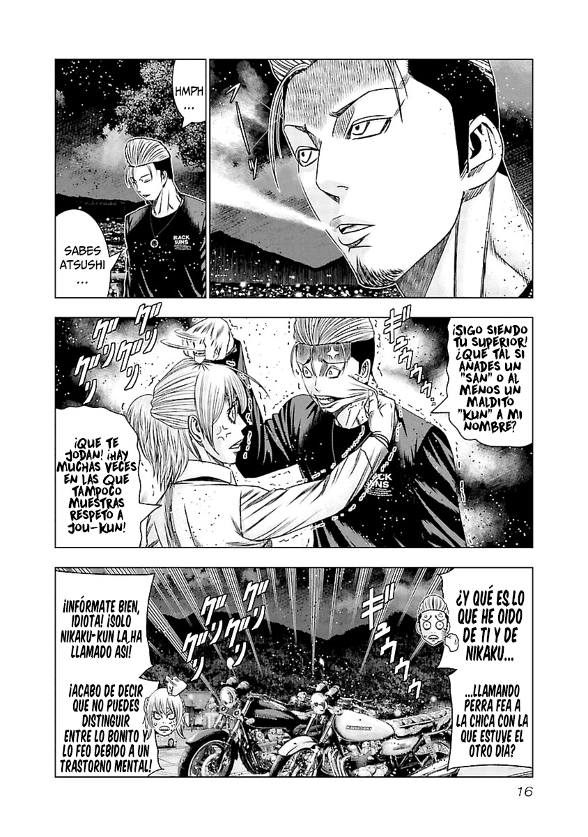 Read Out ES Manga Online