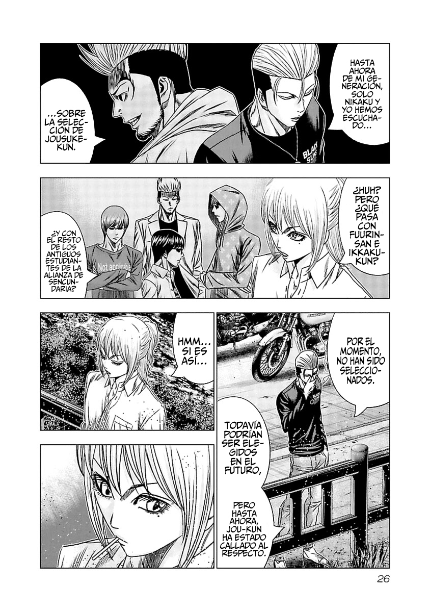 Read Out ES Manga Online