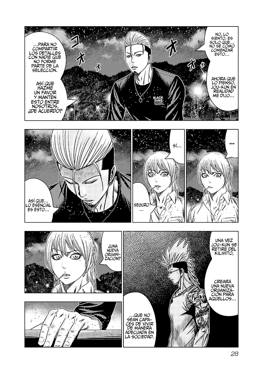 Read Out ES Manga Online