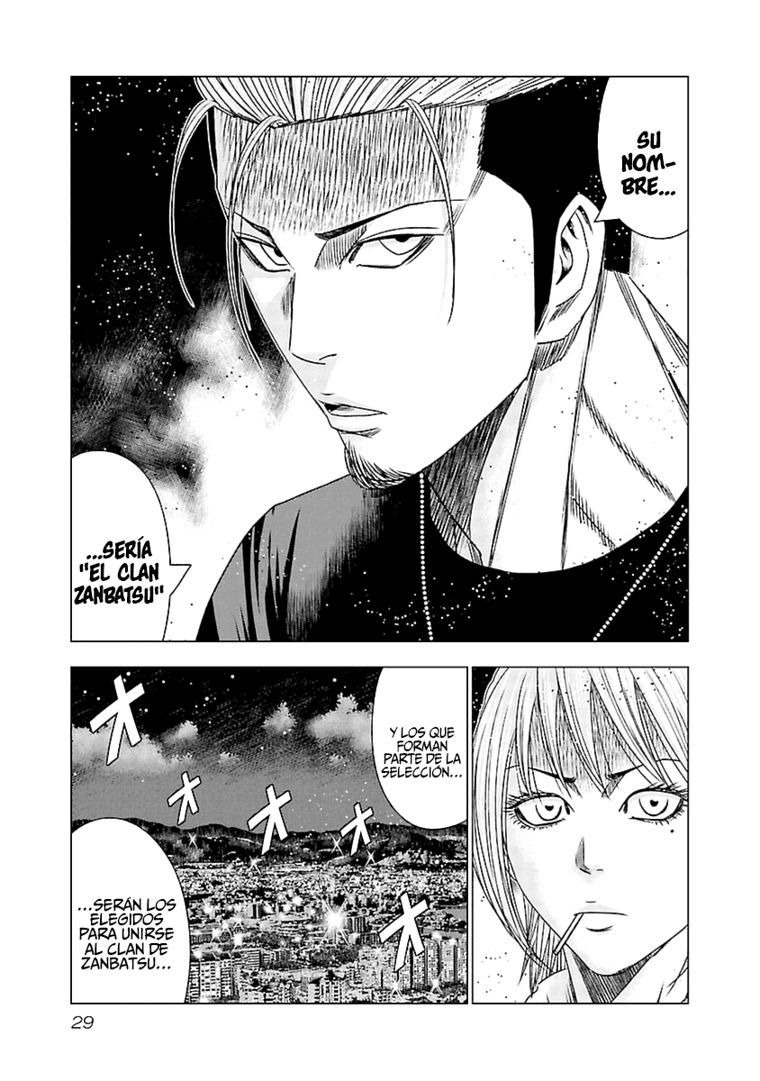 Read Out ES Manga Online