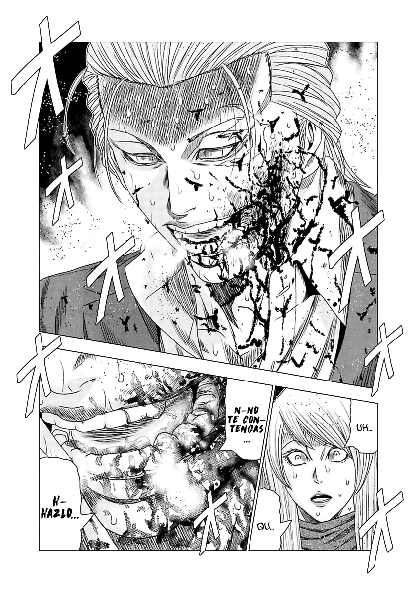 Read Out ES Manga Online