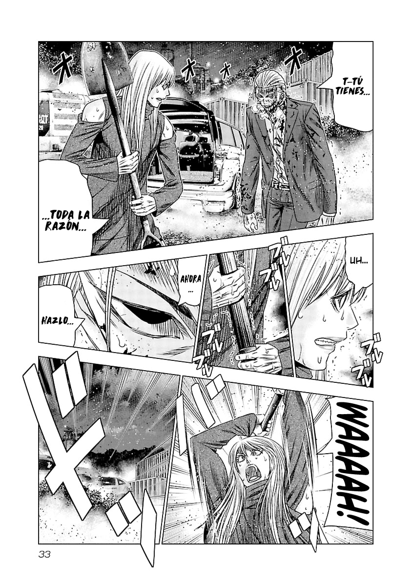 Read Out ES Manga Online