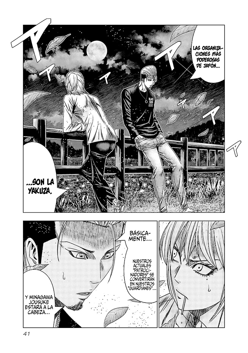 Read Out ES Manga Online