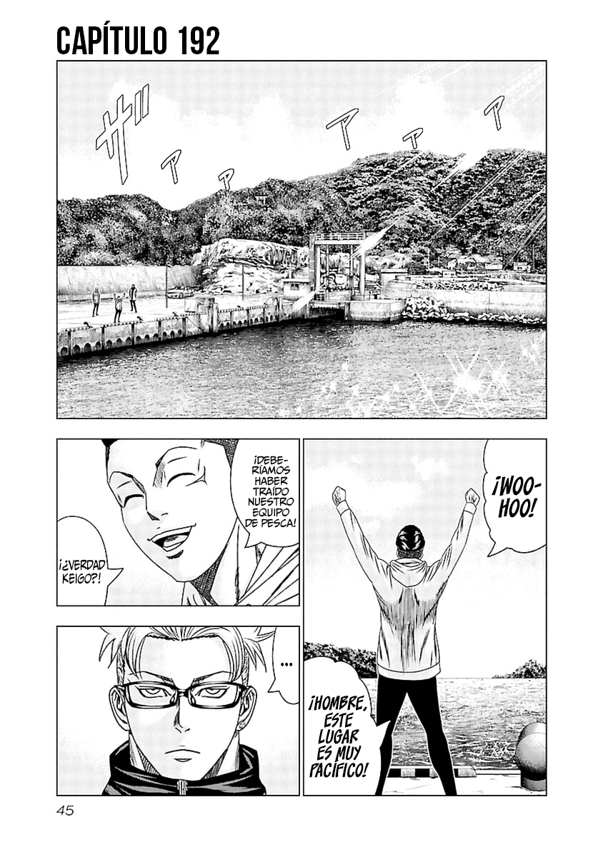 Read Out ES Manga Online