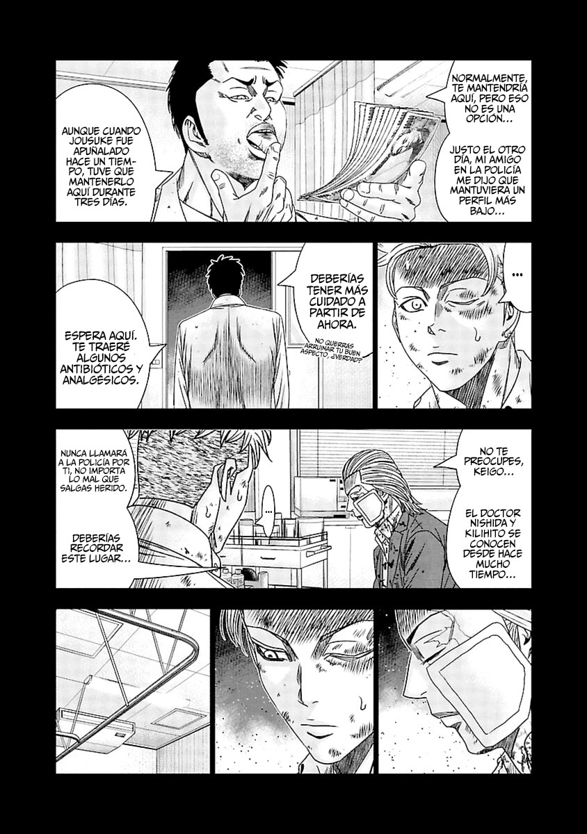 Read Out ES Manga Online