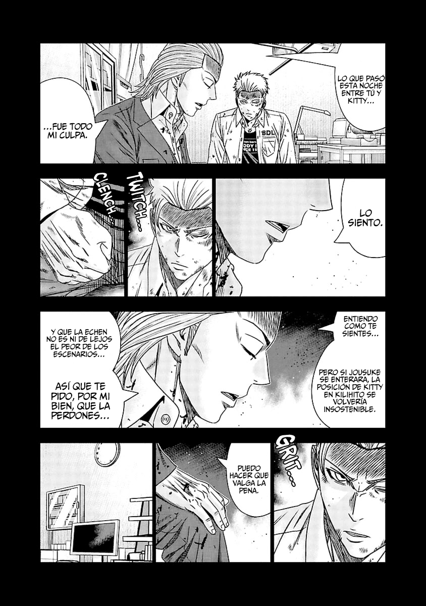 Read Out ES Manga Online