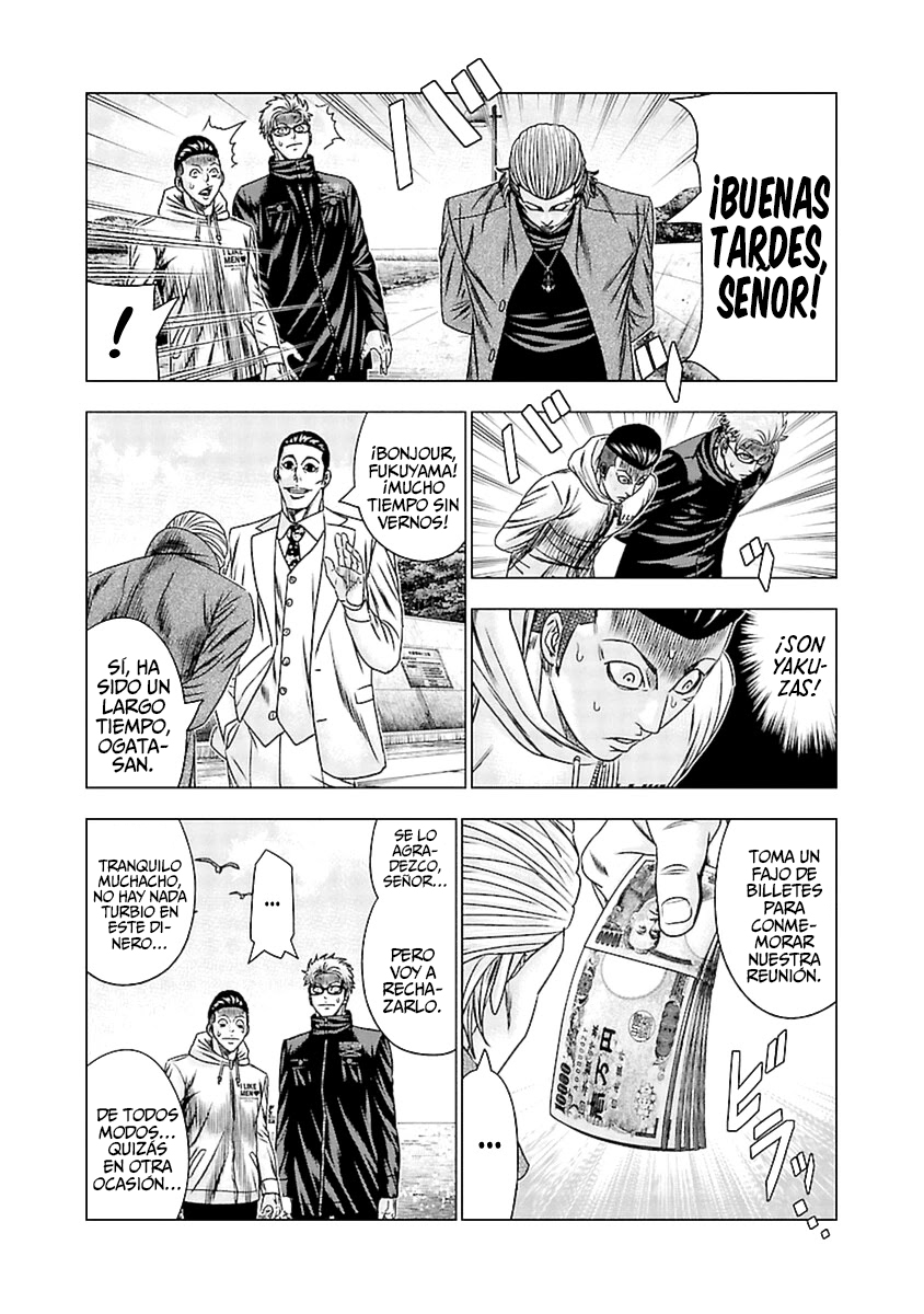 Read Out ES Manga Online