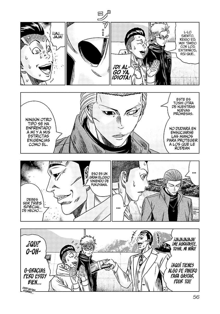 Read Out ES Manga Online