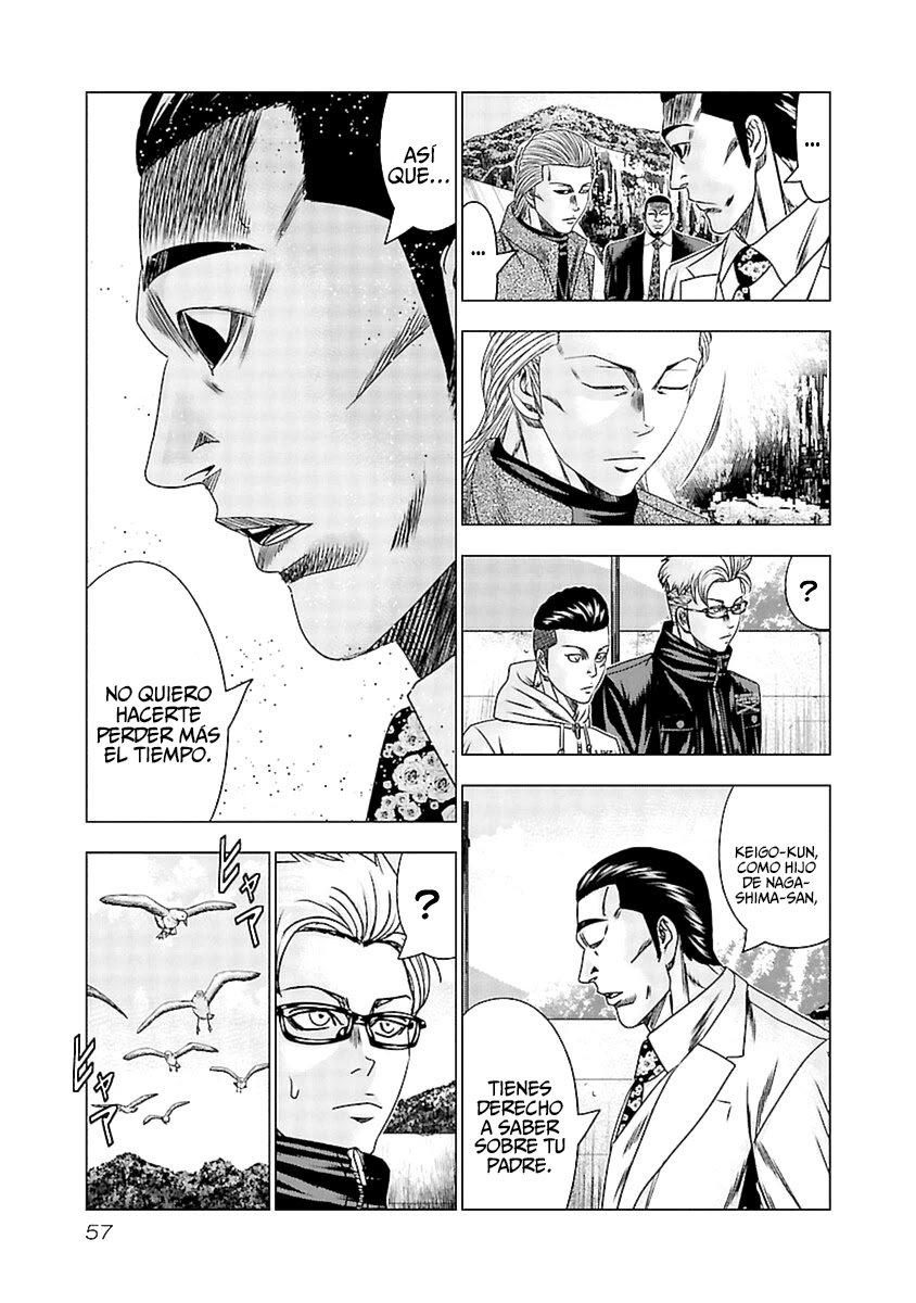 Read Out ES Manga Online