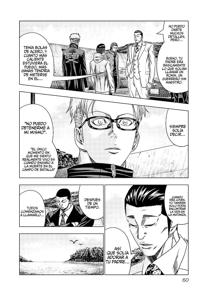 Read Out ES Manga Online