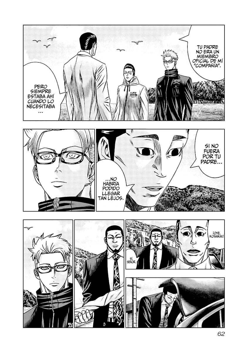 Read Out ES Manga Online