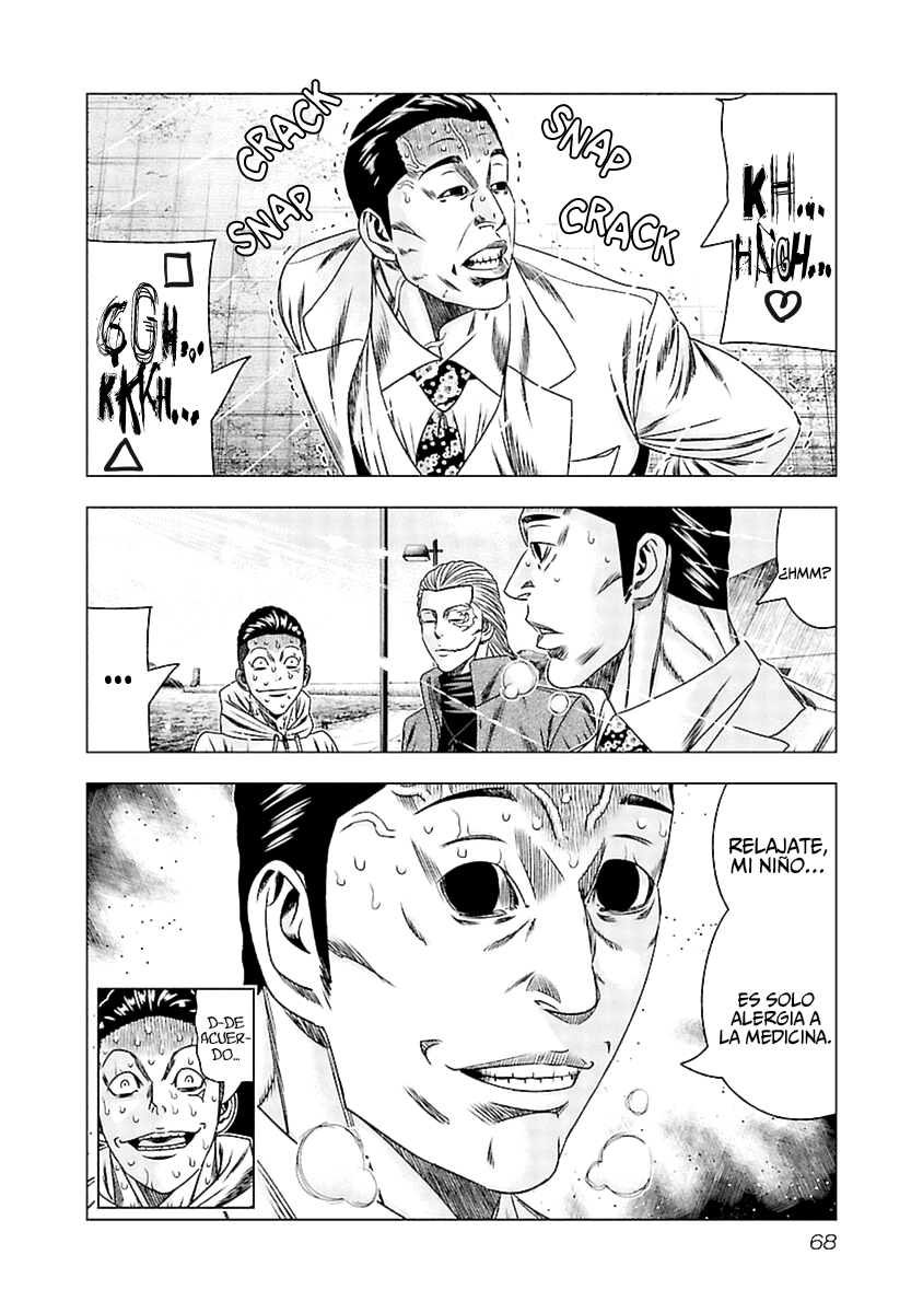 Read Out ES Manga Online