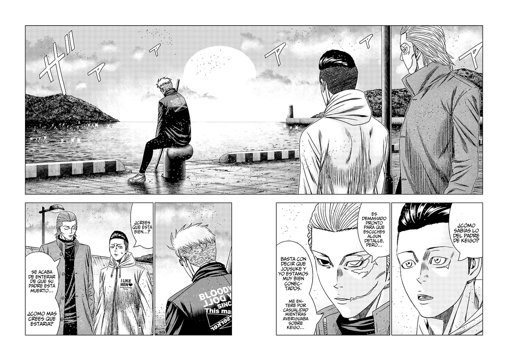 Read Out ES Manga Online