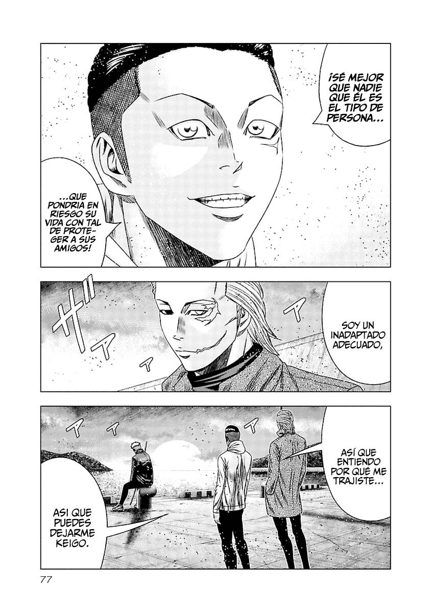 Read Out ES Manga Online