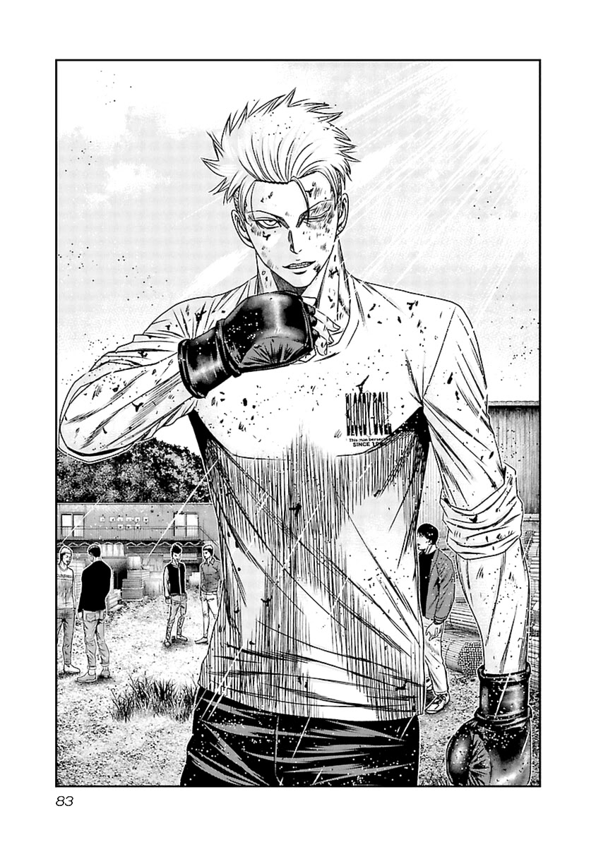 Read Out ES Manga Online