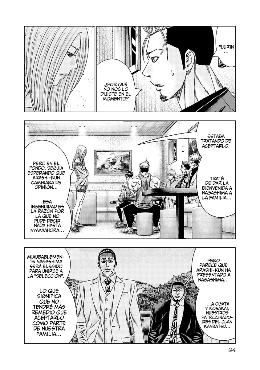 Read Out ES Manga Online