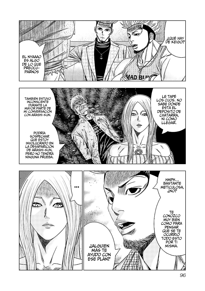 Read Out ES Manga Online