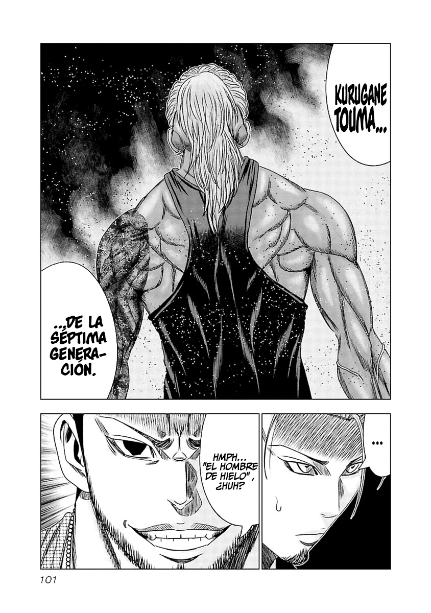 Read Out ES Manga Online