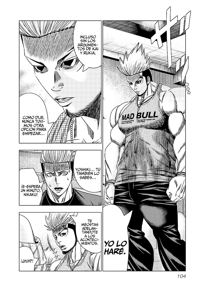 Read Out ES Manga Online