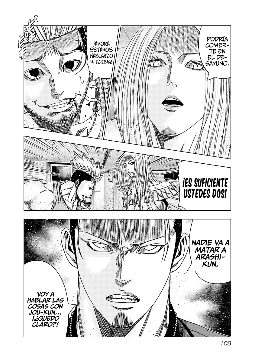 Read Out ES Manga Online