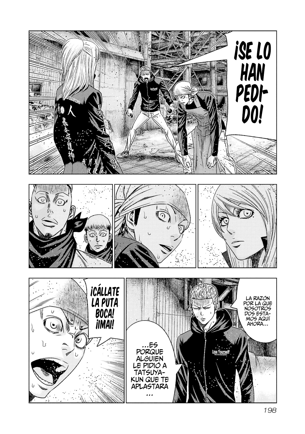 Read Out ES Manga Online