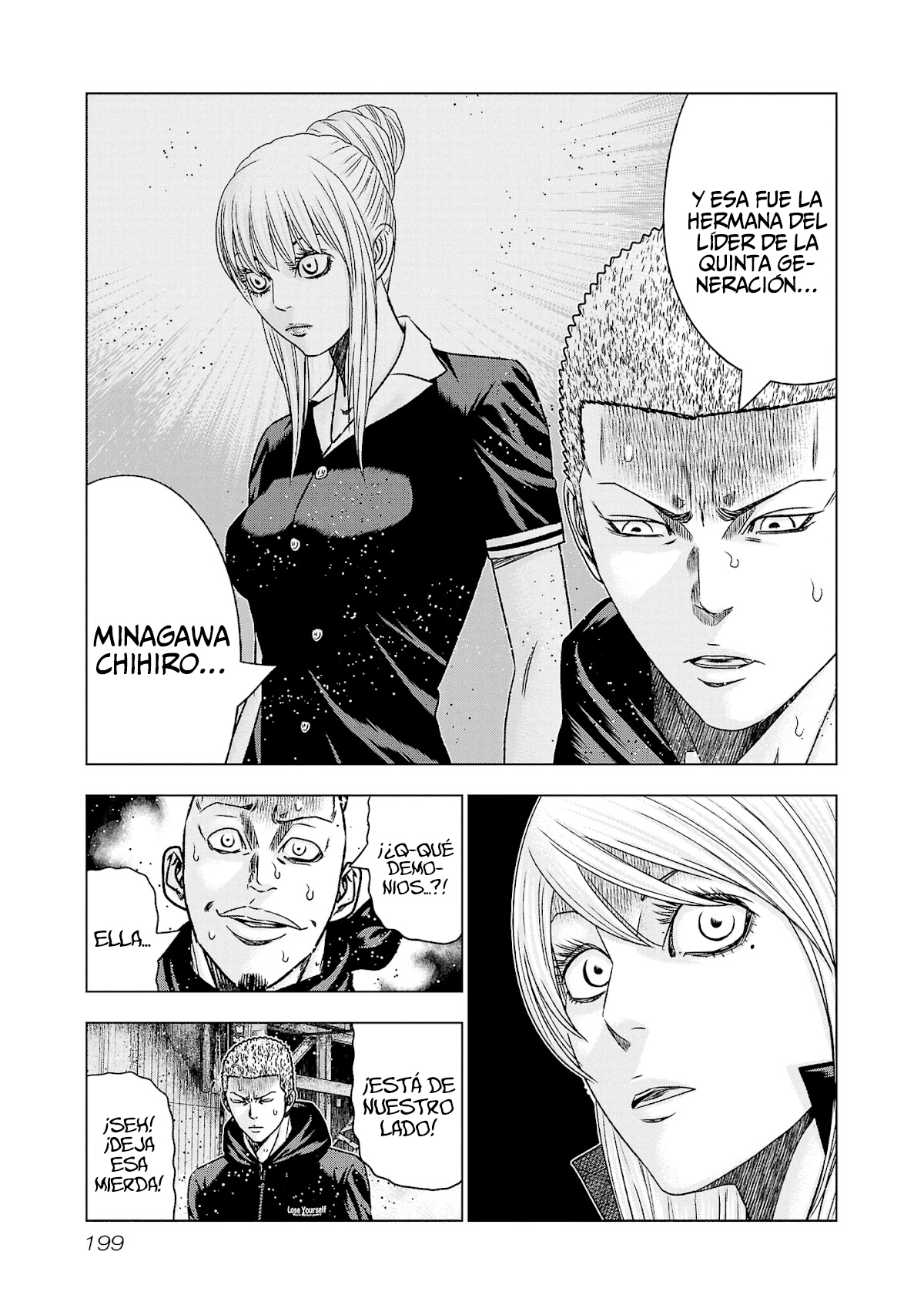 Read Out ES Manga Online
