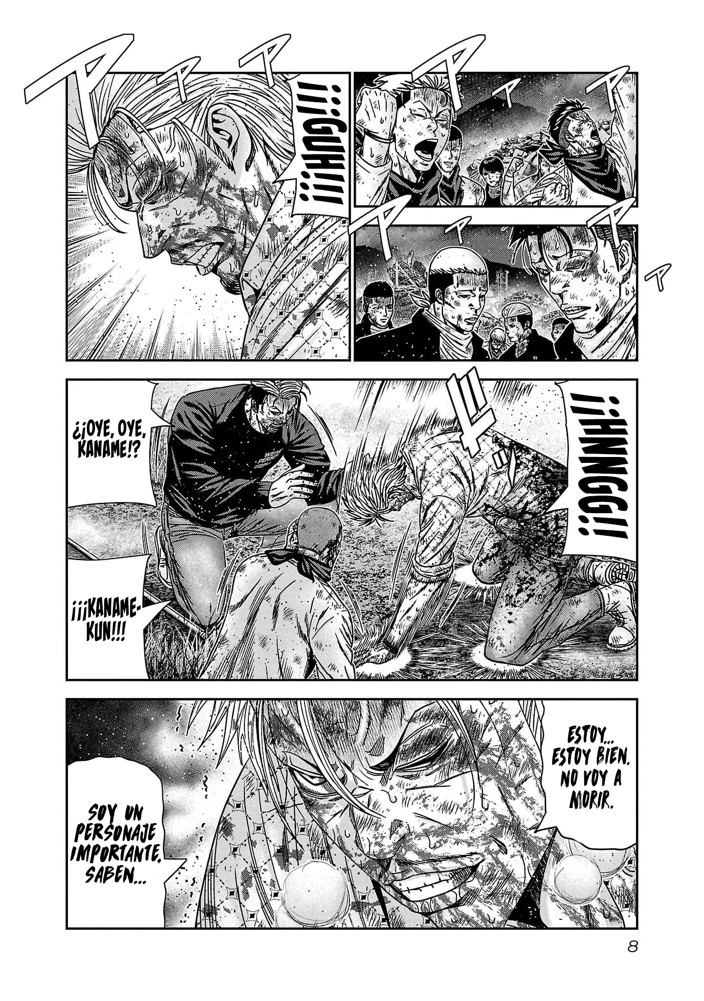 Read Out ES Manga Online