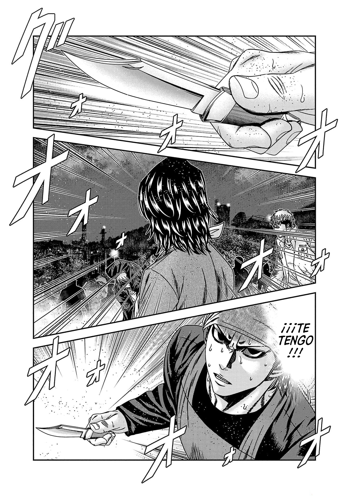 Read Out ES Manga Online