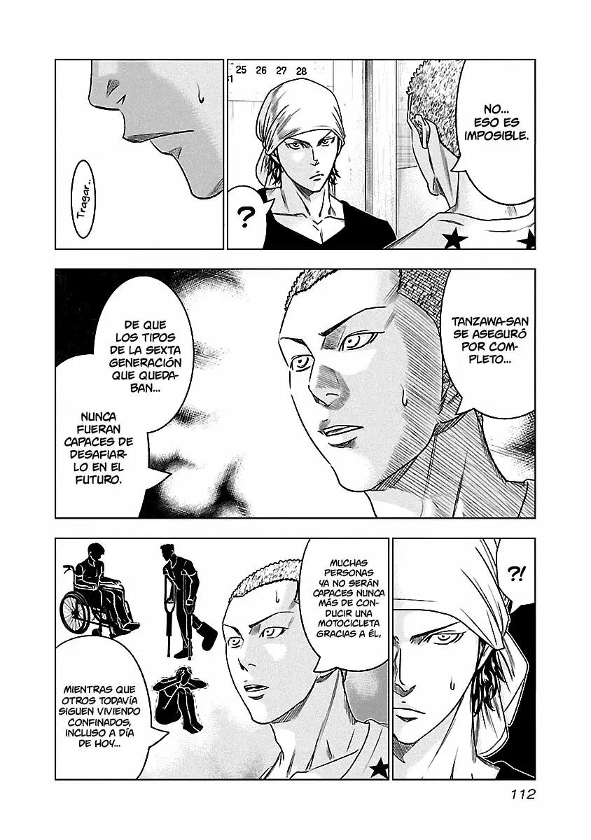 Read Out ES Manga Online