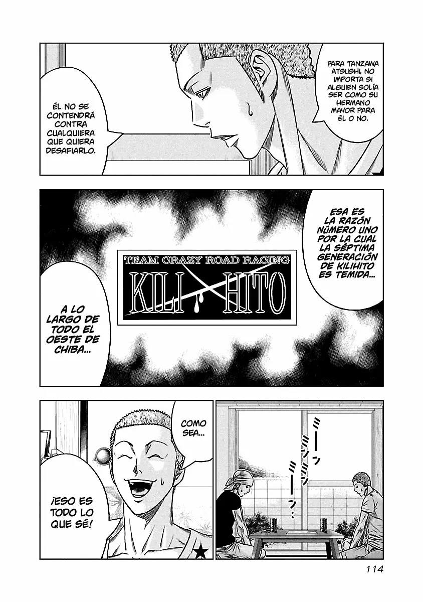 Read Out ES Manga Online