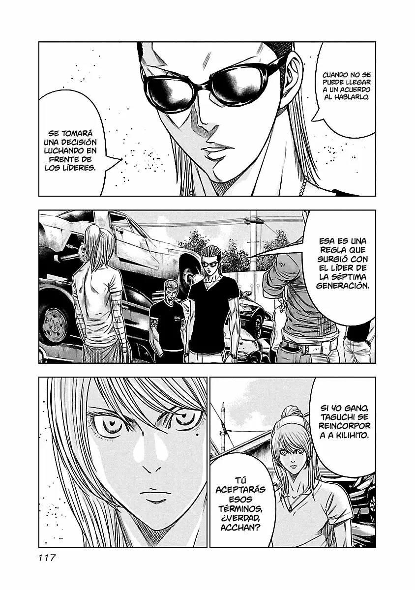 Read Out ES Manga Online