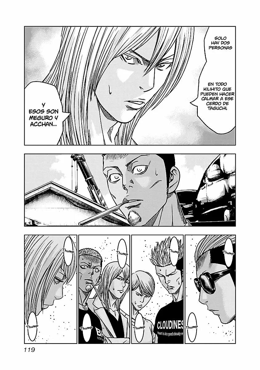 Read Out ES Manga Online