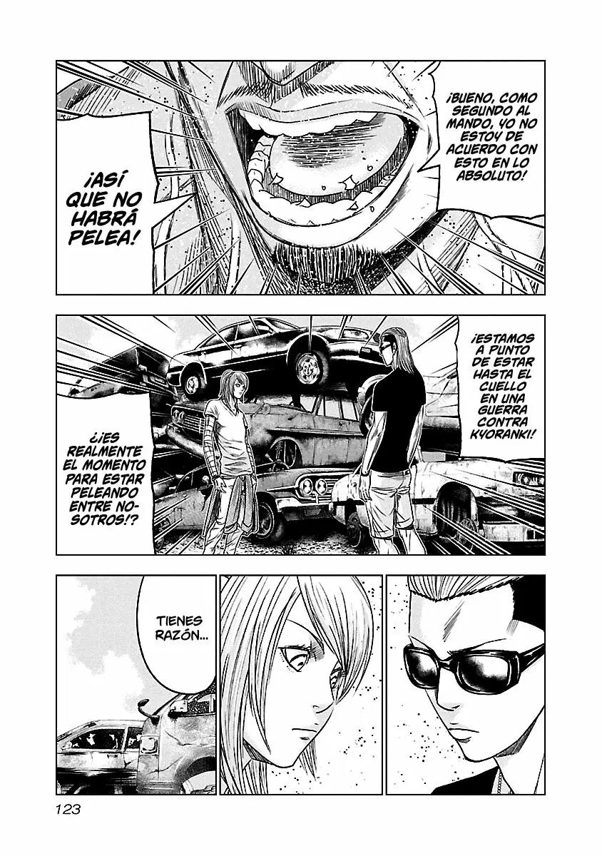 Read Out ES Manga Online